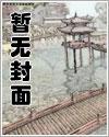 领养关系by