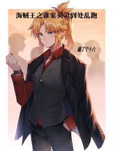 虽然是英灵,但片场不在fgo