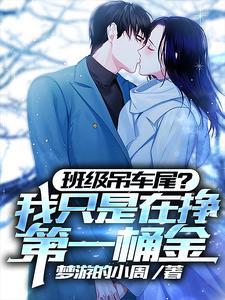 从游戏搬砖开始,让老爸做富一代