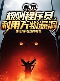 黑科技:AI让我躺着也能赚钱