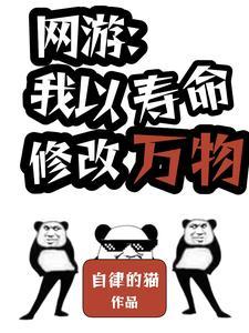 你们怎么脆脆的啊,一碰就死