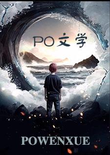 穿越后绑定了六个老公（）