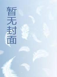 网游:登录乱码,成了最憋屈职业