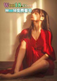 你男朋友下面真大(校园 np 高h)