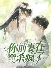 乖,再让我亲一口