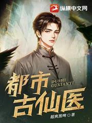 1969：拒绝喜当爹，退婚知青成首富