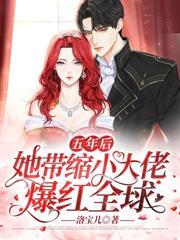 榜一竞争上岗，娇娇主播拿捏全网