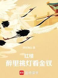 五代：天下节度