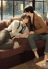 [ABO] 诱捕 （AO初恋 & 双A强强，有肉有剧情）