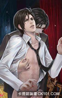 再写肉文就剁手